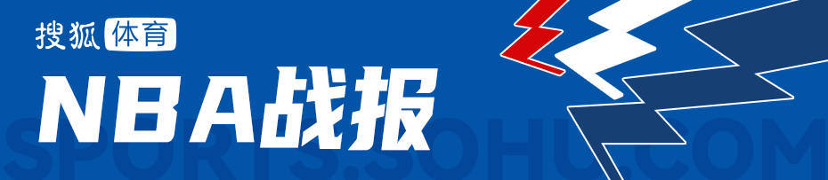 皇冠mos055
_杜兰特空砍30分 唐斯25分尼克斯战胜火箭