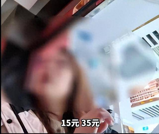 皇冠信用盘结算日 _799元镜片进价仅15元皇冠信用盘结算日 ，溢价超50倍，批发商聊到拿货价格时十分谨慎，只敢在手机上打字