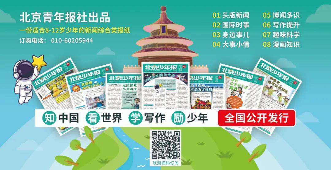 墨西哥vs韩国
_伊朗最高领袖:对伊美谅解备忘录原则上有不同意见墨西哥vs韩国
,但基于伊总统所作承诺并明确承担相关责任,予以许可,美总统迫于无奈推动达成相关安排