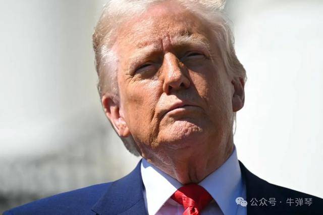 捷克杯足球
_全世界哭笑不得捷克杯足球
,特朗普突然找台阶下了