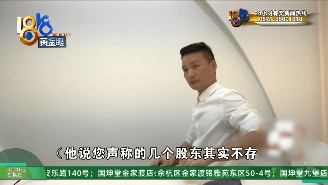 皇冠信用网代理平台_理发店一个月营收26万皇冠信用网代理平台,股东想要查账,店长:我觉得事情很好笑