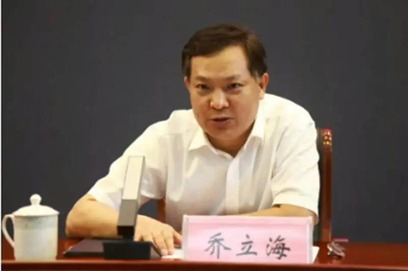 皇冠信用网登2代理
_莱钢集团高层人事调整:黄振辉任董事长皇冠信用网登2代理
,乔立海提名总经理人选