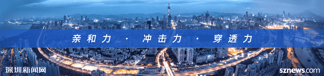 皇冠信用網代理申请
_开业第一天就闭店!人多到崩溃皇冠信用網代理申请
,排队超8小时,品牌道歉,补偿方案公布!