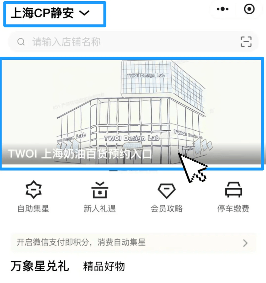 皇冠信用網代理申请
_开业第一天就闭店!人多到崩溃皇冠信用網代理申请
,排队超8小时,品牌道歉,补偿方案公布!