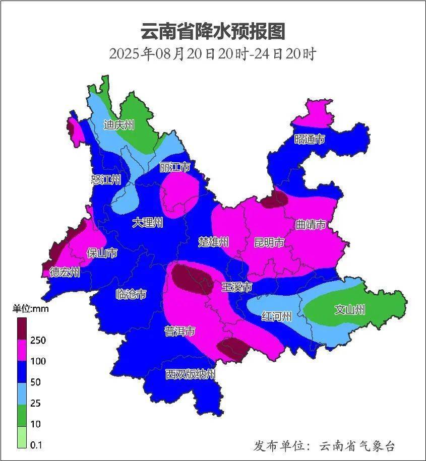 皇冠体育App下载_确认了！今晚抵达昆明！接下来更猛皇冠体育App下载，这期间暂停外出