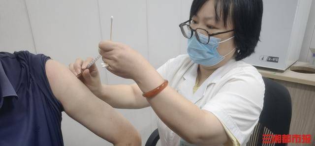 皇冠体育App下载_原价3255元现在只要1657元皇冠体育App下载，长沙市带状疱疹疫苗惠民活动来了