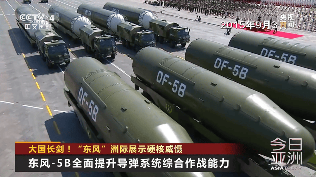 多伦多vs蒙特利尔_解放军目前对外公布的最先进武器系统之一多伦多vs蒙特利尔!央视揭秘