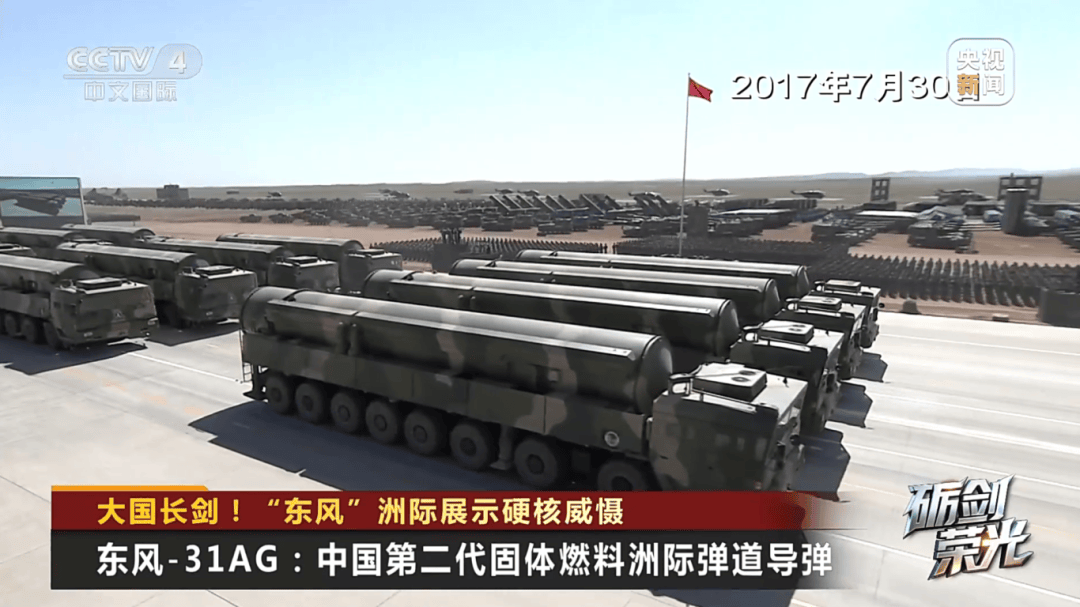 多伦多vs蒙特利尔_解放军目前对外公布的最先进武器系统之一多伦多vs蒙特利尔!央视揭秘