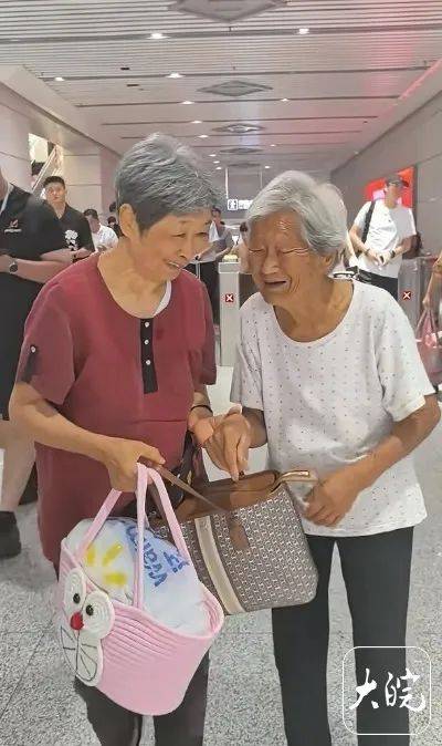 大分三神vs磐田山叶_“安徽108岁母亲车站接78岁女儿”被疑造假大分三神vs磐田山叶,多方回应