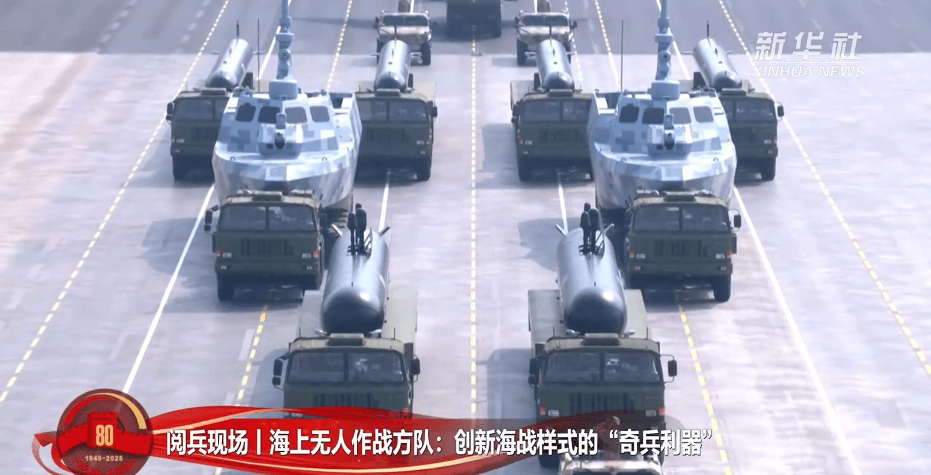 尼切萨vs科罗纳_金灿荣:阅兵式上让尼切萨vs科罗纳我大受震撼的五件大杀器