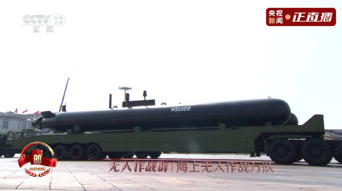 尼切萨vs科罗纳_金灿荣:阅兵式上让尼切萨vs科罗纳我大受震撼的五件大杀器