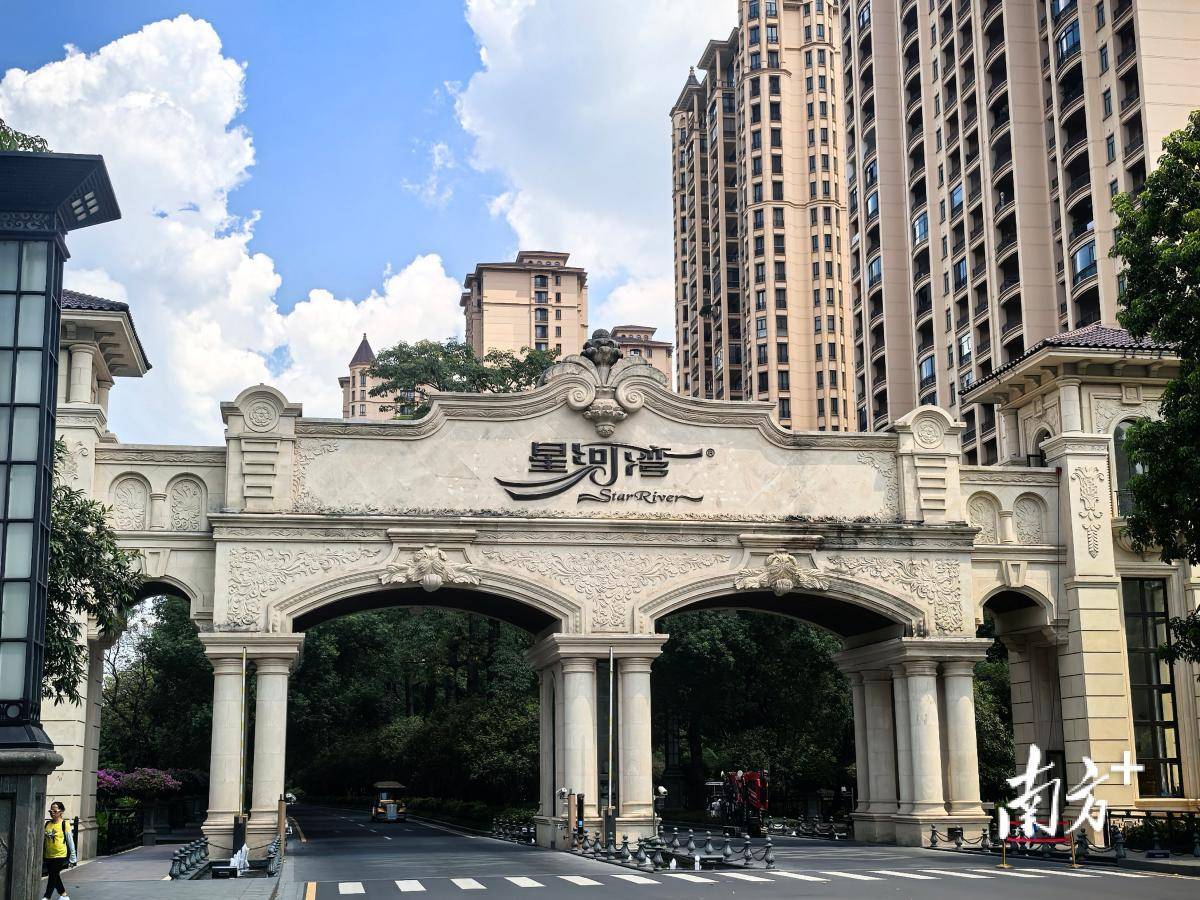 布尔戈斯vs拉斯彭马斯_广州星河湾半岛纷争调查:为什么很多业主反对卖车位