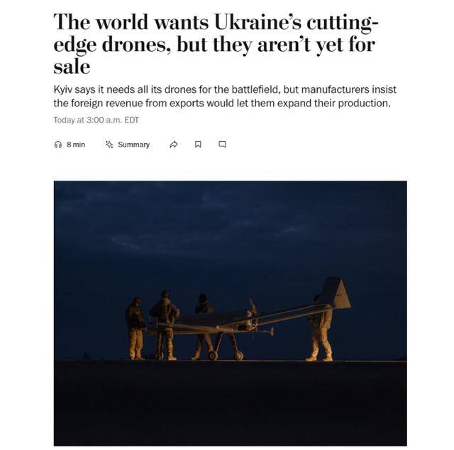 土耳其乙组联赛_美媒爆:多国都想从乌克兰买