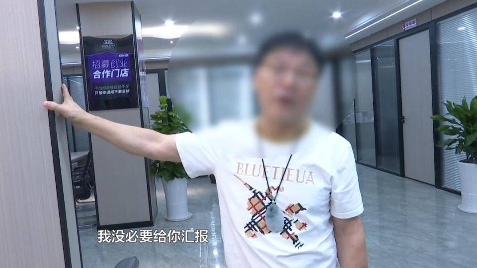 希腊超级联赛甲组_男子花30万讨老婆希腊超级联赛甲组,一个月不到人财两空!婚介所回怼记者:再拍我就对你不客气