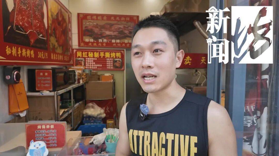 斯特拉斯堡 vs勒阿弗尔_哭笑不得!上海一男子太想吃烤鸭斯特拉斯堡 vs勒阿弗尔,竟想了这招……