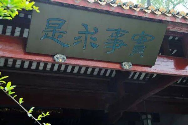 皇冠信用网登1_金灿荣:中国社会里有个危险倾向皇冠信用网登1,实在让人担心