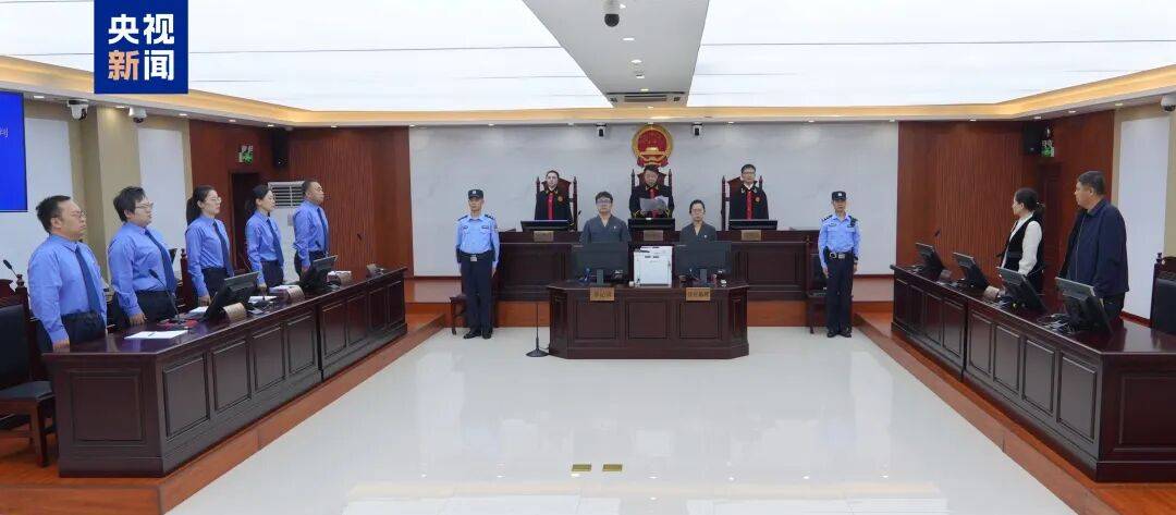 哥伦比亚甲组联赛_贪腐31亿哥伦比亚甲组联赛!巨贪李传良案一审宣判