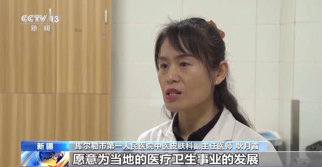 皇冠信用網登2登3_砥砺奋进七十载 天山南北谱华章丨在大漠风沙中 皇冠信用網登2登3他们扎根西部为祖国“加油”