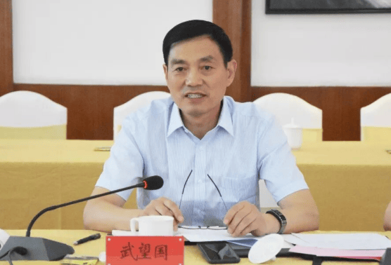 皇冠信用网代理如何注册_武望国皇冠信用网代理如何注册,被查