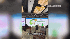 足球平台出租代理_女儿整理父亲遗物时足球平台出租代理,意外发现500多万用于保健品和医疗项目!