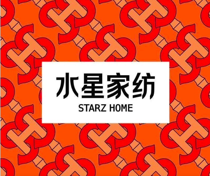 足球平台代理出租合作_西贝“军师”华与华多个设计撞脸国外知名品牌LOGO足球平台代理出租合作,作品还曾陷抄袭争议