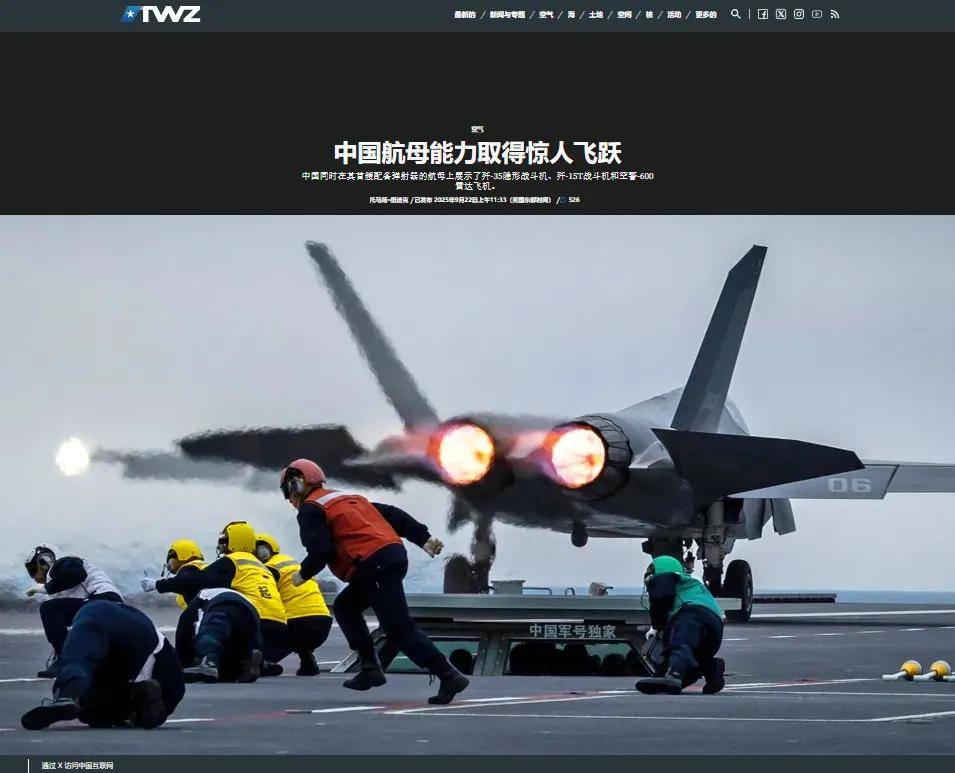 皇冠皇冠信用代理_马院士8年前预言成真!福建舰电磁弹射歼-35成功皇冠皇冠信用代理,领先美国多少?