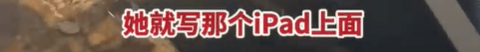 皇冠登1登2登3代理_高铁上因邻座男童长时间踢座皇冠登1登2登3代理,女子写管不住小孩别带,被家长怼哭