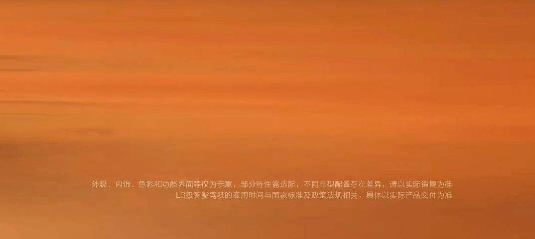 皇冠信用盘APP下载_罗永浩呼吁消灭“误导性大小字”广告皇冠信用盘APP下载,根除营销陋习还需监管亮剑