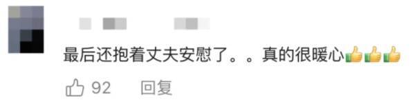 皇冠信用網网址_妻子抄起20斤油桶砸老公皇冠信用網网址,“晚10秒,后果不堪设想……”