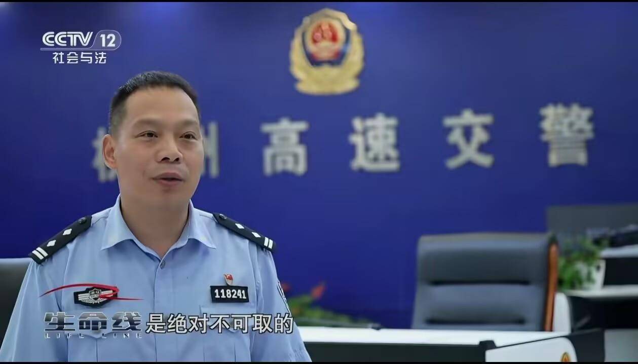 皇冠信用网登3代理注册_男子喝3斤白酒用智驾行驶20公里后在高速上睡着了皇冠信用网登3代理注册,因醉酒驾驶被判拘役一个月,交警回应