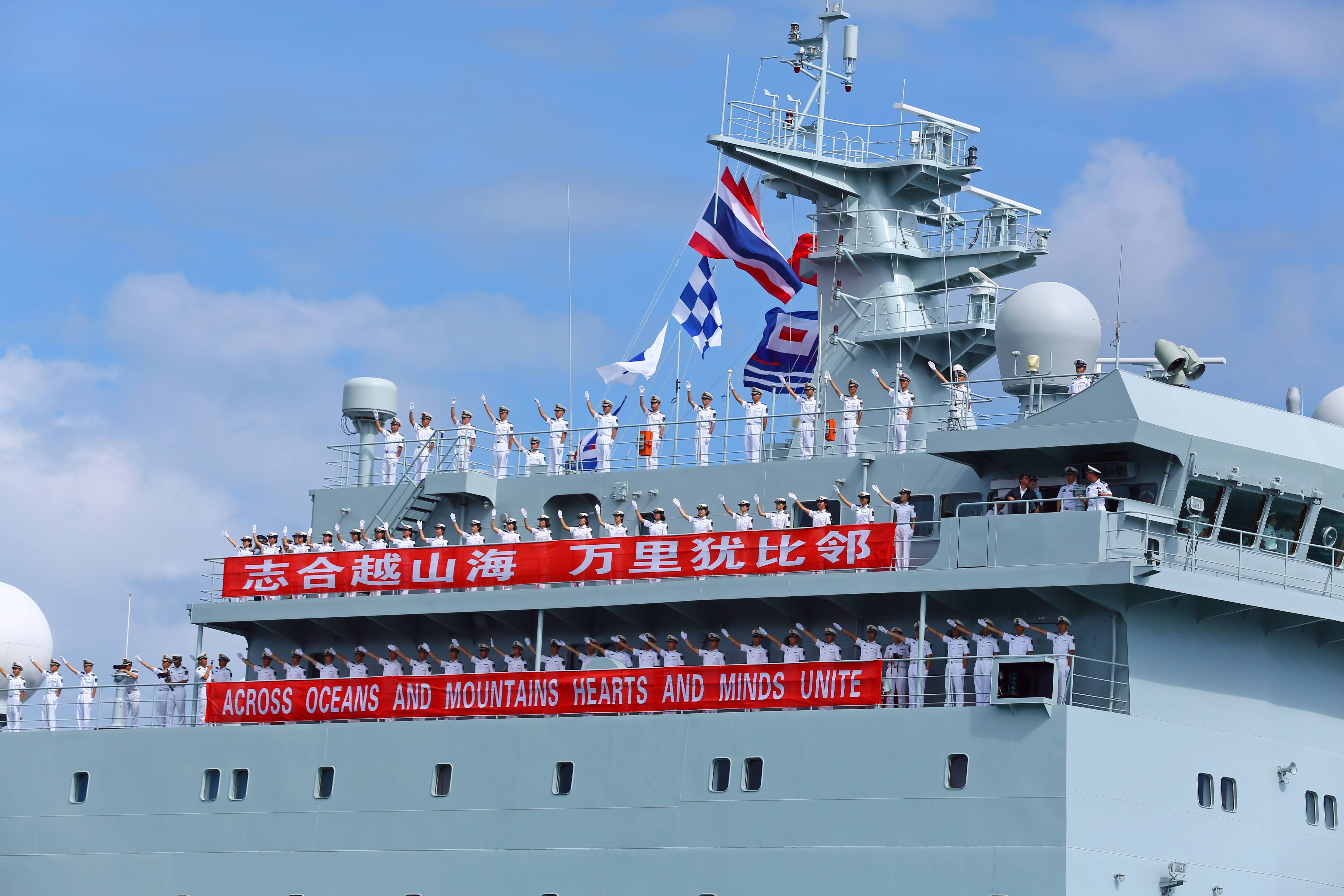 皇冠皇冠代理平台
_海军83舰编队抵达泰国进行友好访问