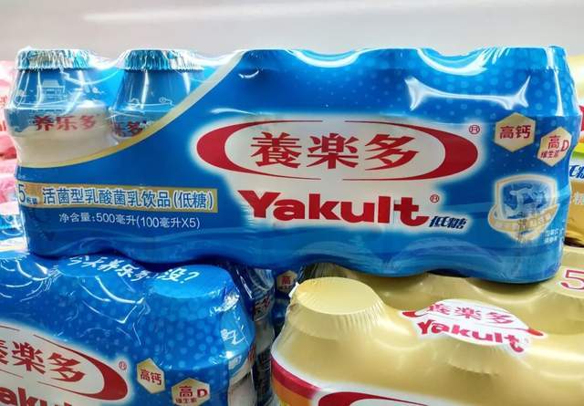 皇冠信用网代理注册
_巨头突然宣布:关闭在中国的首家工厂皇冠信用网代理注册
!