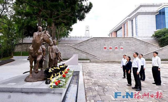 皇冠信用網会员_福建省委副书记、福州市委书记郭宁宁皇冠信用網会员，察看吴石故居