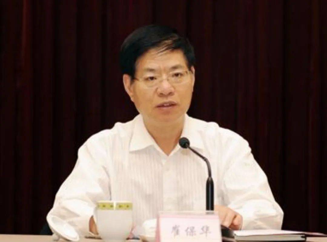 皇冠信用登2代理网址
_中央批准皇冠信用登2代理网址
,开除蒋超良、陆文俊、张建华党籍