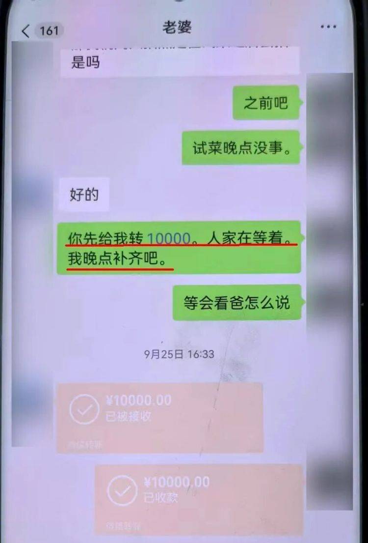 hga030怎么注册
_事发上海!女子崩溃“他昨晚还在我家吃饭”hga030怎么注册
,聊天记录曝光诈骗细节