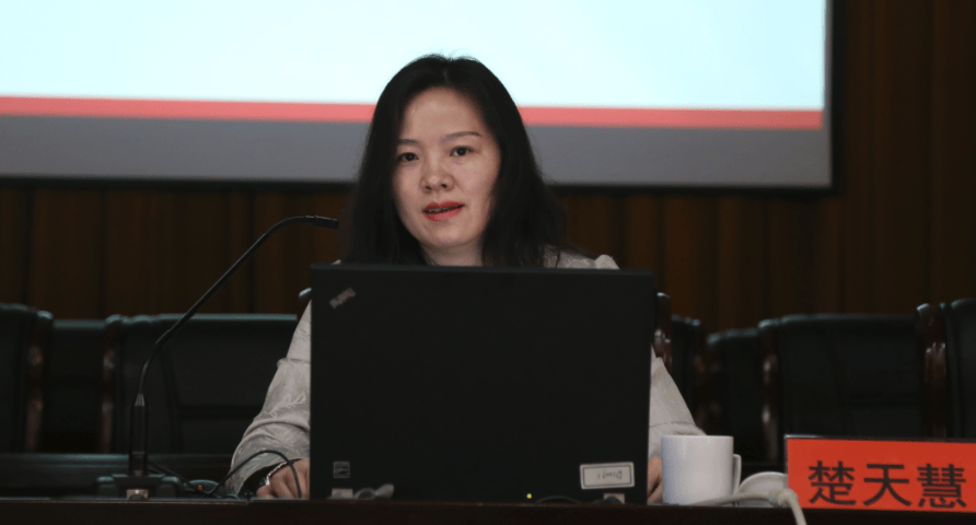 皇冠皇冠足球平台
_楚天慧被查