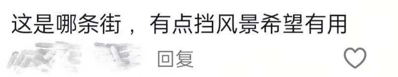 信用网怎么开户
_桂林安装可移动防洪挡墙信用网怎么开户
,网友担心影响观景,官方回应:不用时可以收起来,不影响