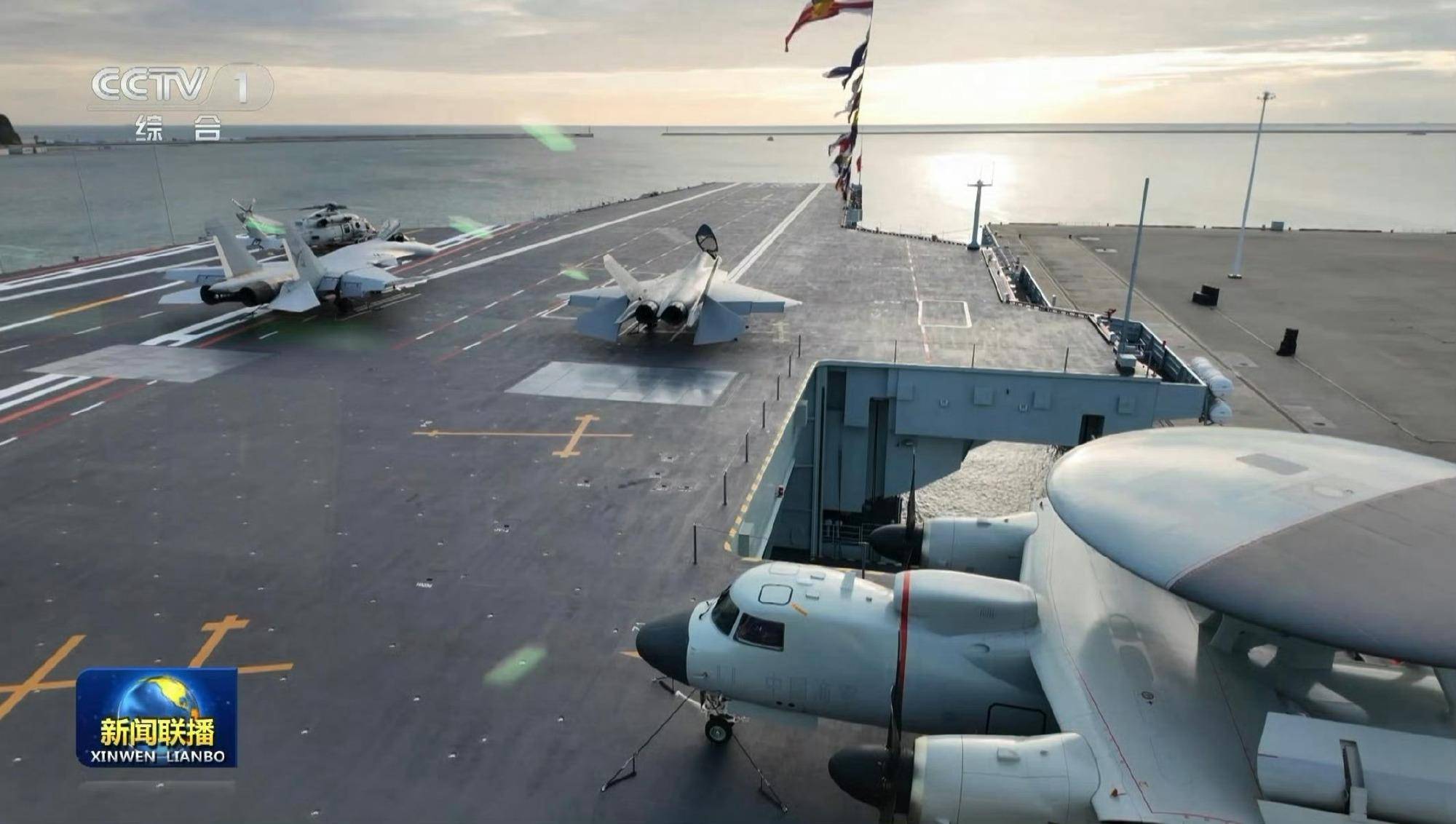 皇冠信用网开户
_时速200公里急刹车!福建舰服役后第一餐:烤羊排皇冠信用网开户
,大虾,红烧肉