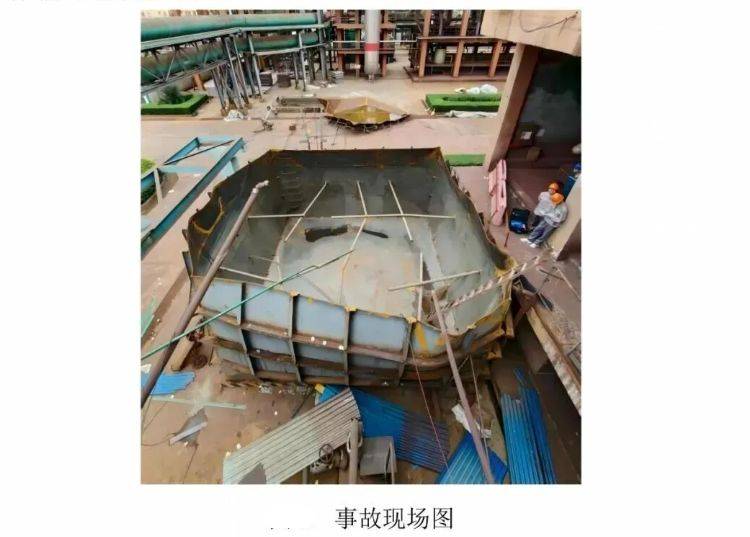 皇冠信用網最新地址
_湖北襄阳:浓酸泄漏皇冠信用網最新地址
,6人动火闪爆5死!处理结果公布