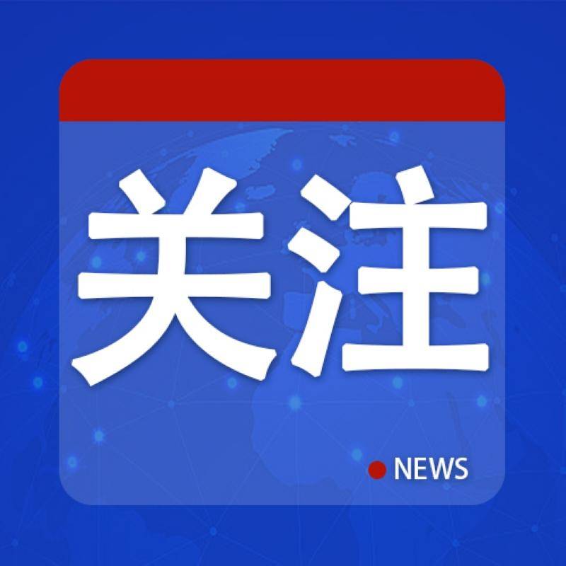 皇冠信用网开户
_“尊重沈伯洋成为‘台独烈士’的权利”