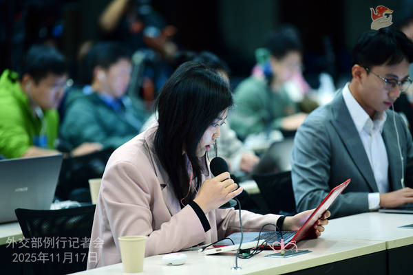 皇冠信用網平台_外交部回应日方官员访华：严肃要求日方立即反思纠错 | 外交部记者会实录（2025.11.17）