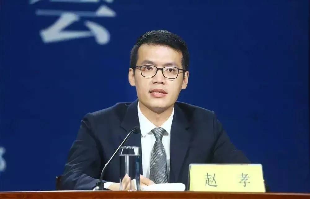 2026世界杯直通名额已确定32席
_陕西商洛市委副书记赵孝已经担任商洛市代市长