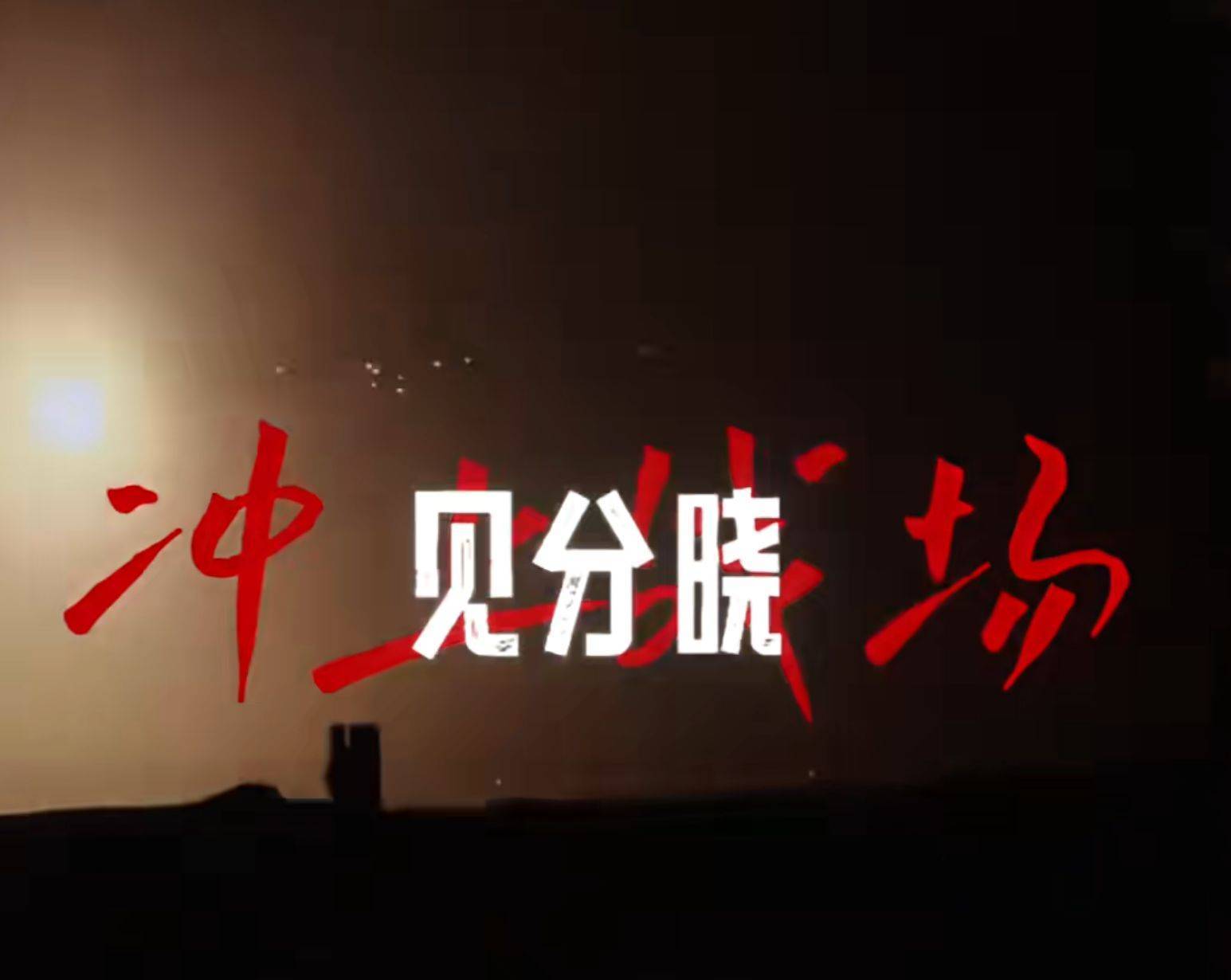 皇冠登1登2登3申请
_南部战区、东部战区、中部战区、西部战区相继发声皇冠登1登2登3申请
!