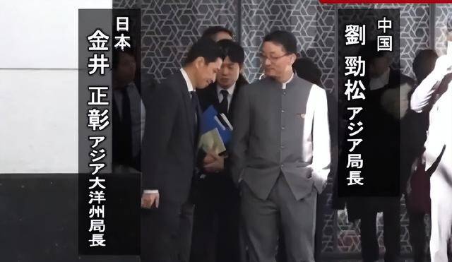 皇冠信用网平台代理
_日本政府把人气笑了:不撤回高市谬论皇冠信用网平台代理
,反来倒打一耙“问罪”中方