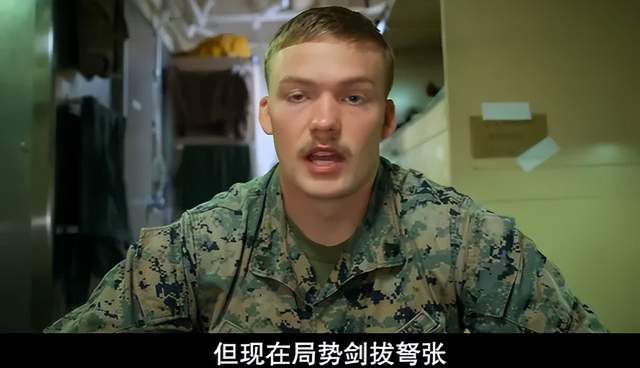 皇冠信用网站_美国纪录片：看到中国815舰一过来皇冠信用网站，吓的美军全舰禁用手机和蓝牙