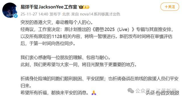 如何申请皇冠信用盘
_香港迪士尼宣布:取消如何申请皇冠信用盘
!