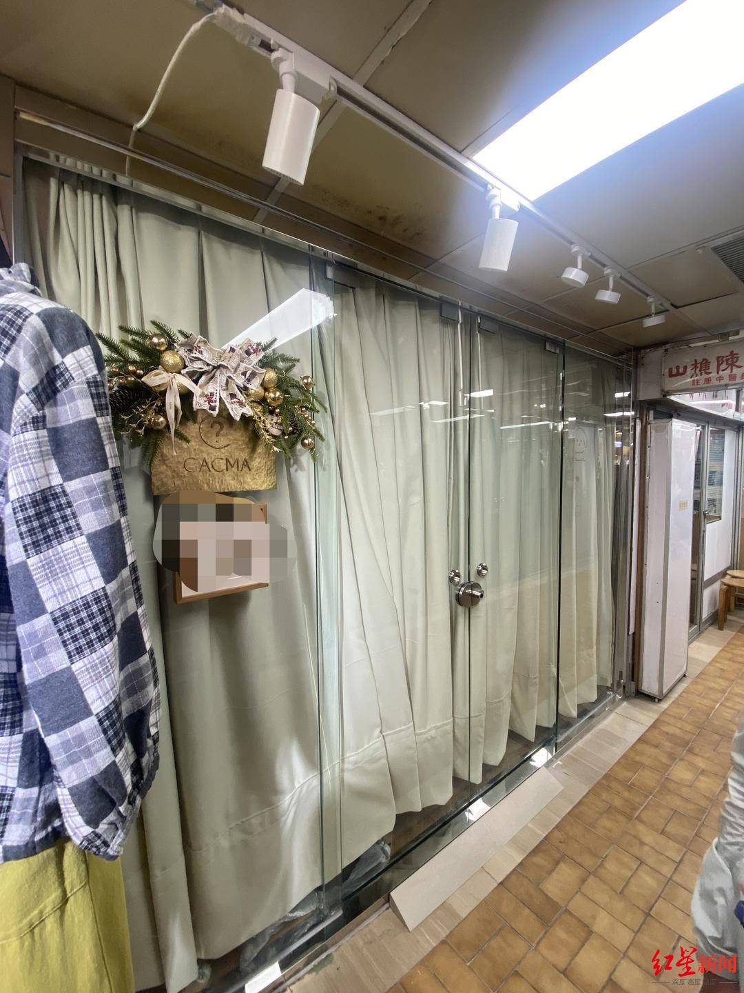 皇冠皇冠信用开户
_香港消防员何伟豪殉职后皇冠皇冠信用开户
,女友关了服装店 朋友:她心情不好,短期不会回来开店了