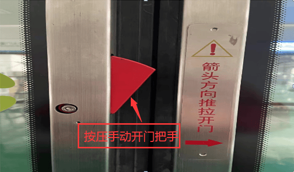 皇冠信用网押金多少
_事发上海地铁!女子蹲坐车厢被摔倒男子压骨折皇冠信用网押金多少
,十级伤残!