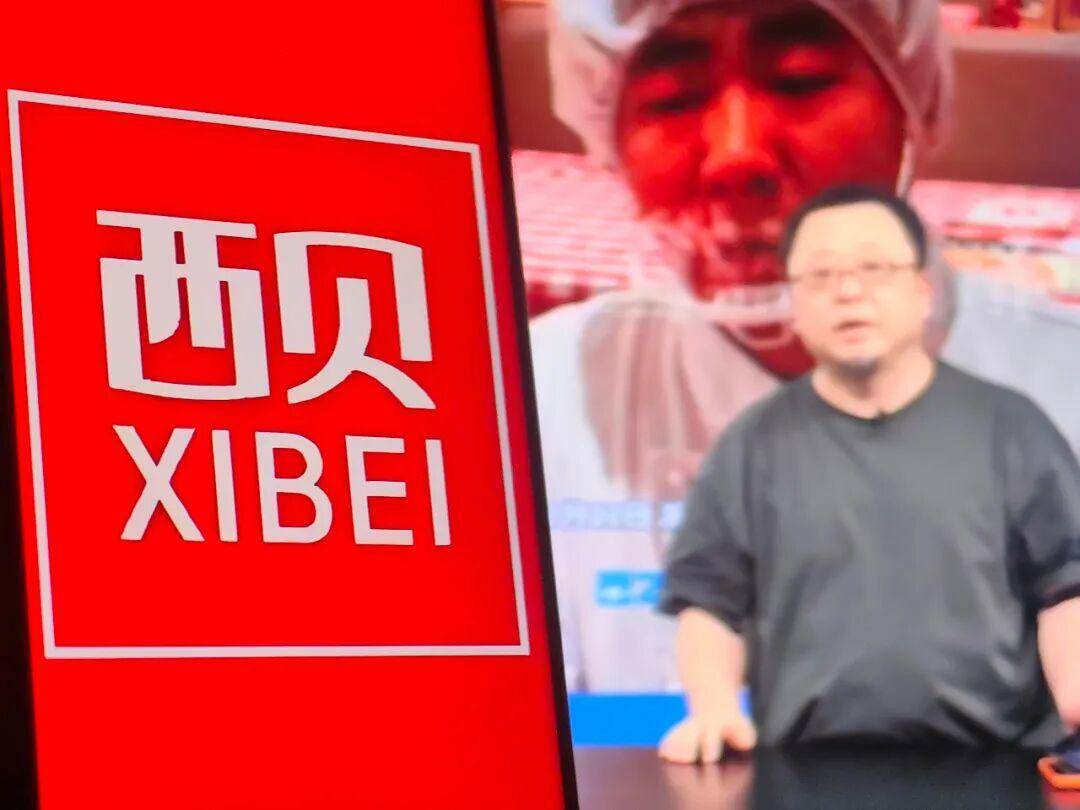 皇冠信用網代理登3
_罗永浩直播曝华杉“滑跪”细节:当时道歉称是替贾老板站台皇冠信用網代理登3
,转头又开骂