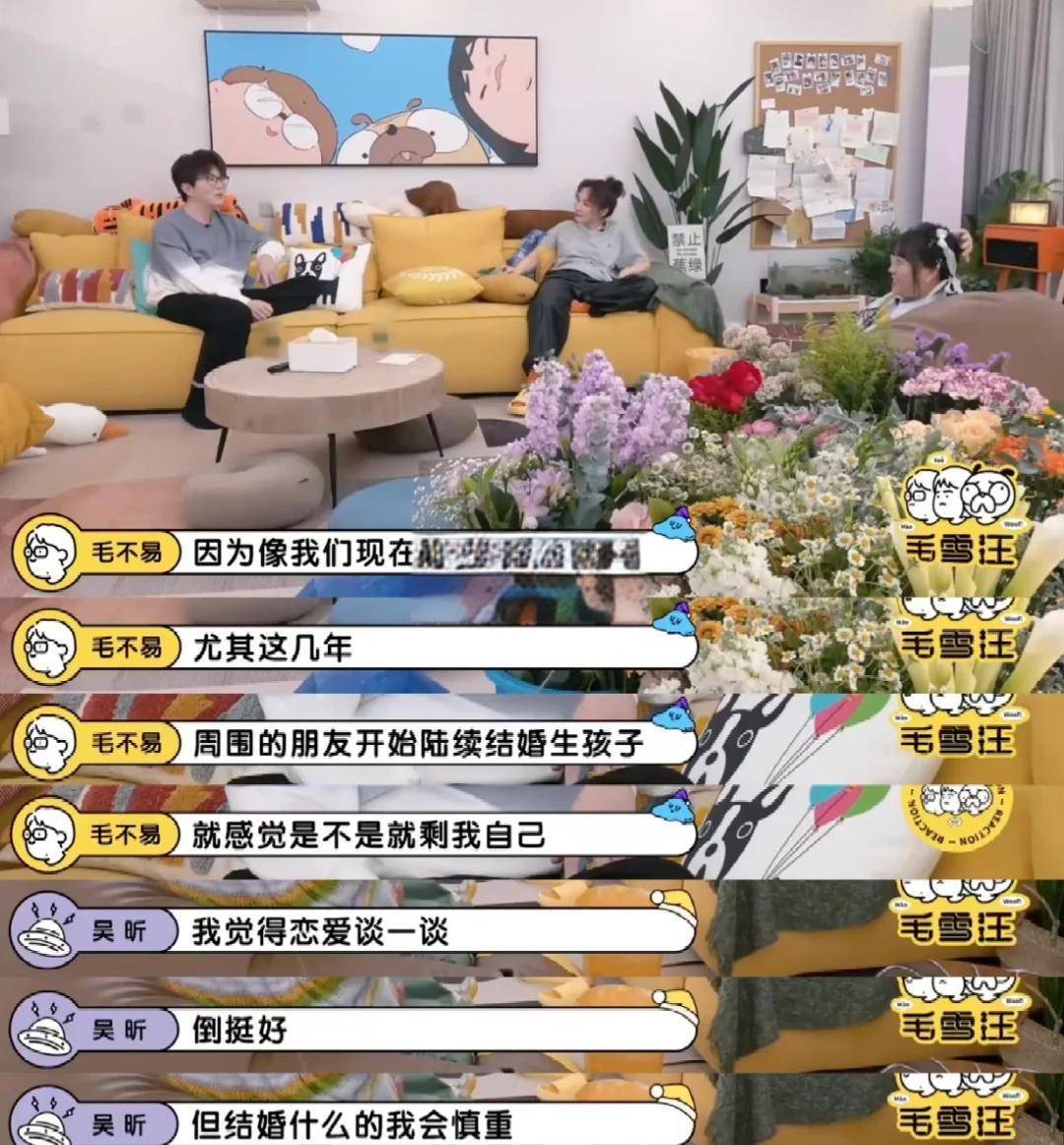 皇冠信用网登3代理
_吴昕被曝“资产十位数”:没老公没孩子财富自由有多爽皇冠信用网登3代理
?